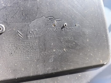CITROEN DS3 10-16 NÁRAZNÍK ZADNÍ 9683741270
