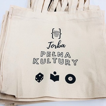 ХЛОПКОВАЯ СУМКА С ВАШИМ ЭКО ПРИНТОМ, ЛОГОТИПОМ, УЗОРОМ