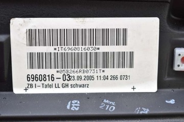 КОНСОЛЬ ПРИБОРНОЙ ПАНЕЛИ КОКПИТ EU BMW E60 E61 03-07