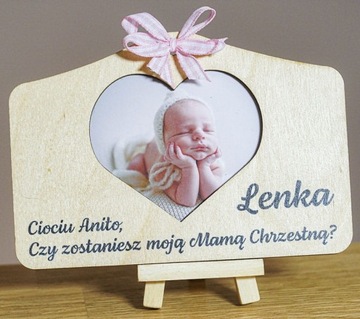 Просьба стать крестным