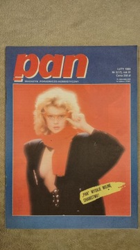 Мистер 2 1989 г.