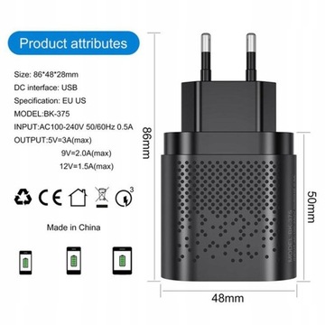 Блок быстрой зарядки Блок зарядного устройства USB