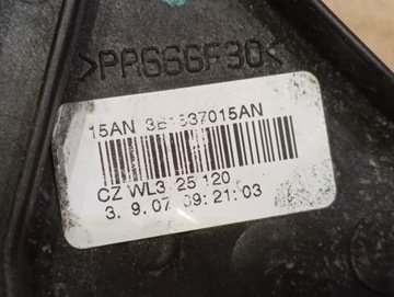 3B1837015AN ZÁMEK DVEŘE VW SKODA SEAT CUPRA AUDI