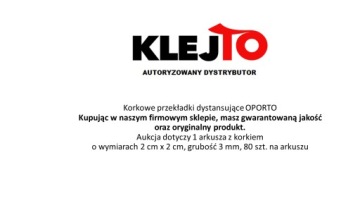 Пробковые прокладки OPORTO 20 мм x 20 мм