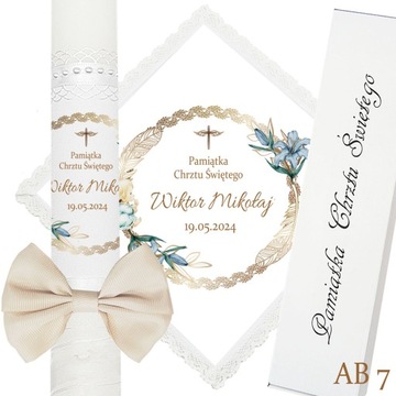 КРЕЩЕННАЯ СВЕЧА КОРОБКА ДЛЯ ОДЕЖДЫ ДЛЯ КРЕЩЕНИЯ