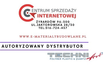 Techniplast 500 Полиуретановая смола цветная 4кг.