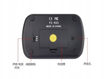Профессиональные шахматные часы, компактные цифровые часы