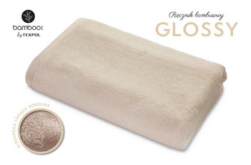 Ręcznik bambusowy gładki cappucino 50x100 cm Texpol