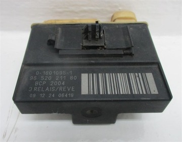 РЕЛЕ ВЕНТИЛЯТОРА CITROEN C5 III 9652021180