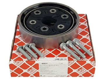 ГИБКИЙ СОЕДИНИТЕЛЬ ВАЛА Febi Bilstein 40931 Шарнир, продольный вал