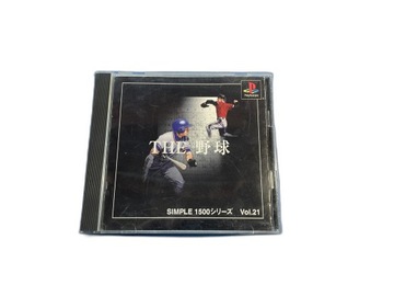 Simple 1500 Vol 21: The Baseball NTSC-J