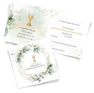 Приглашения на причастие ECO KRAFT LASER CUT ОЧЕНЬ БОЛЬШИЕ 15 см + КОНВЕРТ