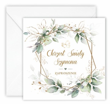 Приглашения крещения + имя + evvelope + string