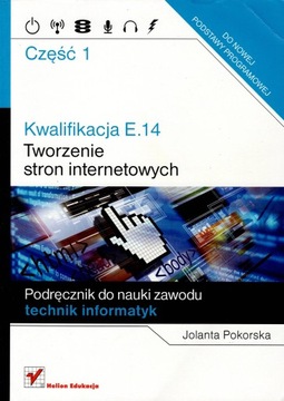 TWORZENIE STRON INTERNETOWYCH CZ. 1 E.14 HELION