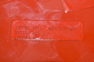 Переднее крыло HARLEY DAVIDSON CVO V-ROD VRSCSE