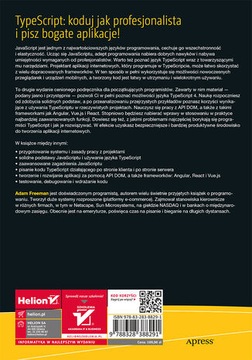 TypeScript 4. От новичка до... v.2