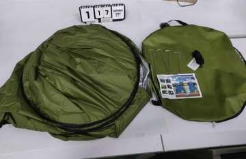 ПОРТАТИВНАЯ ДУШЕВАЯ ПАЛАТКА РАЗдевалка 150*190 СМ ВСПОМОГАТЕЛЬНЫЙ ТУАЛЕТ КЕМПИНГ