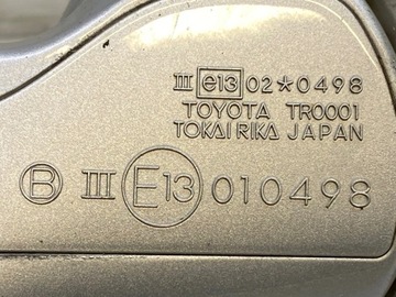 LEXUS GS 300 350 430 450H 2007 PO PRAVO ZRCÁTKO KOMPLETNÍ