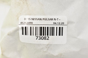 KONDENZÁTOR STARTER 25115-3ZL0A NISSAN PULSAR 14-