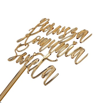 Топпер для торта «Первое причастие», золотая надпись, «Первое причастие», золотое зеркало.