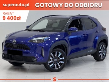 Toyota 2025 Od ręki - Executive 1.5 Hybrid 130KM | Podgrzewane fotele!