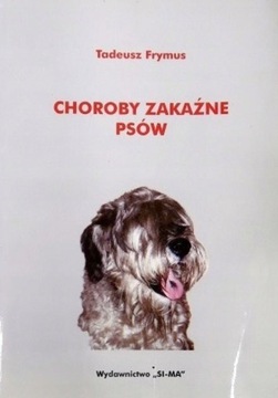 Инфекционные болезни собак