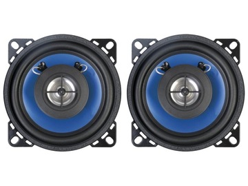 БЕСПЛАТНАЯ РОЗЫГРЫШ# Двухполосные автомобильные колонки Peiying 10CM, 60W