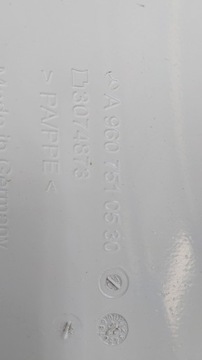 MERCEDES ACTROS MP4 КРЫШКА ОБТЕКАТЕЛЬ СПРАВА