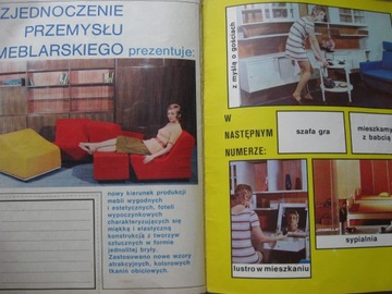 MMM My Meble Mieszkanie Wzornictwo PRL 3/1971