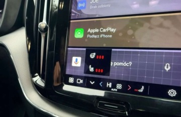 Volvo XC60 II 2023 Volvo XC 60 FullLed El.Klapa Podgrz Fotele Kierow Skora Kamera Harman Alu, zdjęcie 6