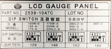 DAEWOO SOLAR 2539-1047C ЖК-панель дисплея