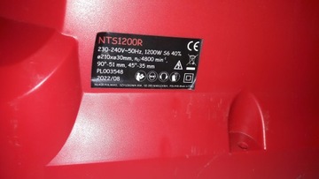 Настольная пила NUTOOL NTS1200R для деталей, 1200 Вт, лезвие 210 мм