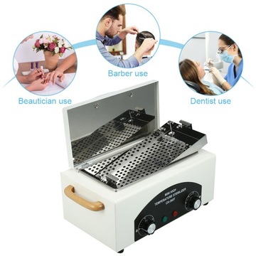 Высокотемпературный стерилизатор со съемным резервуаром из нержавеющей стали.