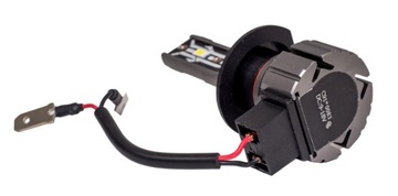 Светодиодная лампа H7 5.000 Лм, 20 Вт, GC 5530 LED