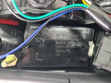BMW E38 SVĚTLO LEVÝ ZADNÍ KOUŘOVÝ SK1611-10795