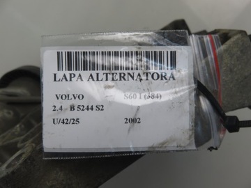UCHYCENÍ ALTERNÁTORA VOLVO S60 I (384) 2.4 140 - B 5244 S2 9497106