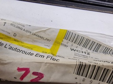 КАПЕЛЬНАЯ НАКЛАДКА ПЕРЕДНЯЯ ПРАВАЯ AVEO T200 96541723