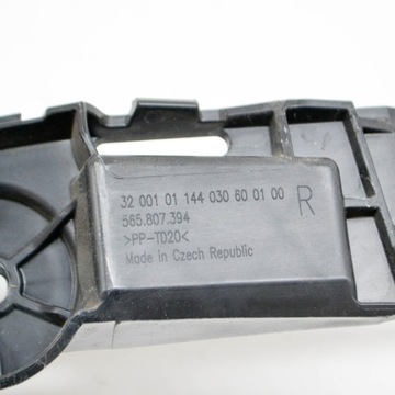 565807394 PRAVÝ VÝZTUHA ZADNÍHO NÁRAZNÍKU SKODA KODIAK NS7 2020