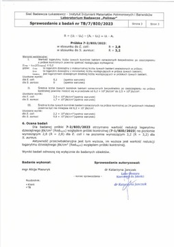 Закрытая распределительная коробка 200мм 9х90мм
