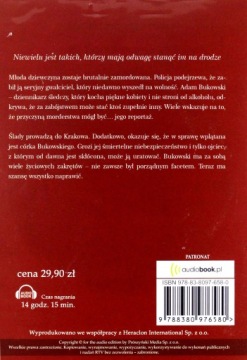 ВО ИМЯ ПРИНЦИПОВ - МАРЕК ХАРНИ [АУДИОКНИГА]