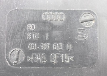 KRYT ŘÍZENÍ MOTORU A6 C7 3.0TDI 4G1907613B