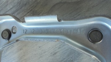 FORD KUGA УСИЛЕНИЕ БАЛКИ ЛЕВОЕ 3M51R101D37-AC