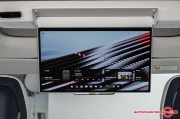  ZEEKR Inny 9X Hyper 1401 HP Auto Punkt 2.0 Hybryda Plug-in 1381KM, zdjęcie 27