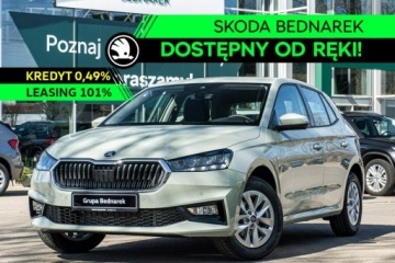 Skoda Fabia IV 2026 Škoda Fabia Skoda Fabia Drive 1.0 TSI 115 KM DSG