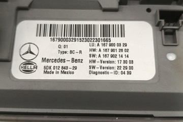 MODUL POHODĚ MERCEDES-BENZ GLE (W166) A1679000329 3.0L GASOLINE 270KW