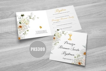 Приглашение к первому причастию ИМЯ и КОНВЕРТ