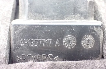 НИЖНЯЯ КРЫШКА ПРИБОРНОЙ ПАНЕЛИ AUDI A8 D4 4H1857717A