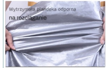 3X4 SILVER усиленный брезент для автомобильной террасы