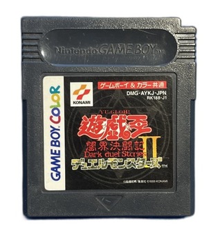 Yu Gi Oh II *CART* NTSC-J