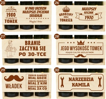ПОДАРОК ​​НА ДЕНЬ РОЖДЕНИЯ CARRIER BEER BOX